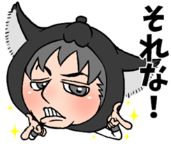 Wolf person story.winter sticker #8816190