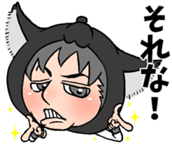 Wolf person story.winter sticker #8816190