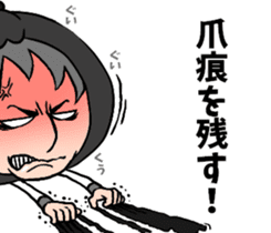 Wolf person story.winter sticker #8816196