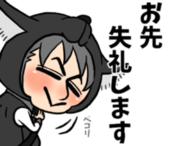 Wolf person story.winter sticker #8816198