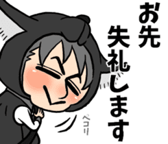 Wolf person story.winter sticker #8816198