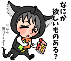 Wolf person story.winter sticker #8816201