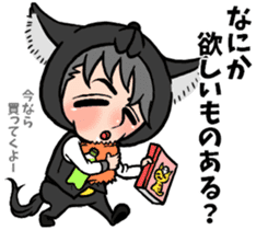 Wolf person story.winter sticker #8816201