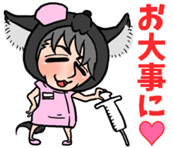 Wolf person story.winter sticker #8816203