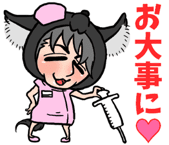 Wolf person story.winter sticker #8816203