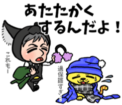 Wolf person story.winter sticker #8816206