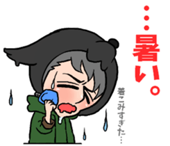 Wolf person story.winter sticker #8816207