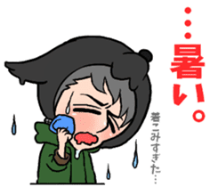 Wolf person story.winter sticker #8816207