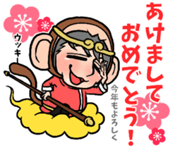 Wolf person story.winter sticker #8816213