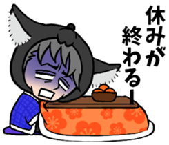 Wolf person story.winter sticker #8816217