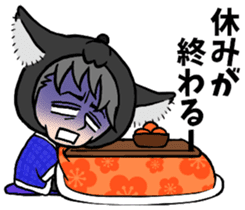 Wolf person story.winter sticker #8816217