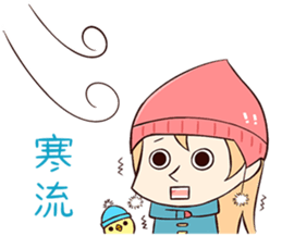 Sunday(Winter) sticker #8816460