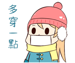 Sunday(Winter) sticker #8816467