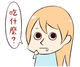 Sunday(Winter) sticker #8816468