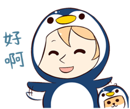 Sunday(Winter) sticker #8816469