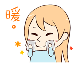 Sunday(Winter) sticker #8816473