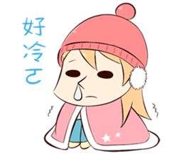 Sunday(Winter) sticker #8816474