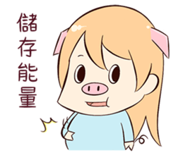 Sunday(Winter) sticker #8816483