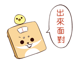 Sunday(Winter) sticker #8816488