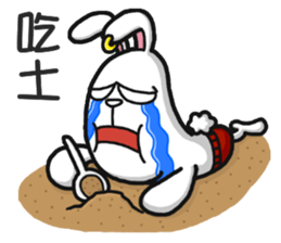 banny bunny 2 sticker #8816578