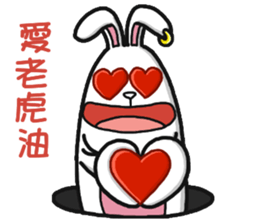 banny bunny 2 sticker #8816579