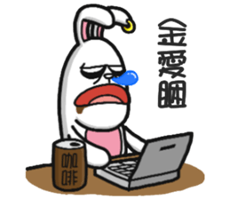 banny bunny 2 sticker #8816580