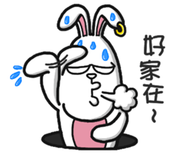 banny bunny 2 sticker #8816582