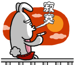 banny bunny 2 sticker #8816586