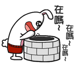 banny bunny 2 sticker #8816588