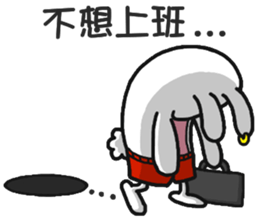 banny bunny 2 sticker #8816589