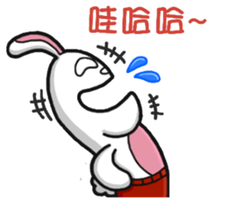 banny bunny 2 sticker #8816592