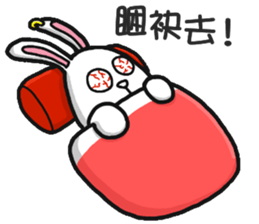 banny bunny 2 sticker #8816594