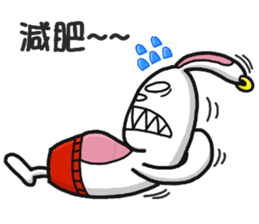 banny bunny 2 sticker #8816595