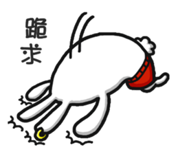 banny bunny 2 sticker #8816597