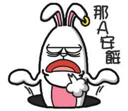 banny bunny 2 sticker #8816599