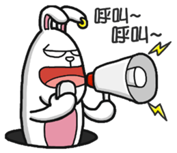 banny bunny 2 sticker #8816600