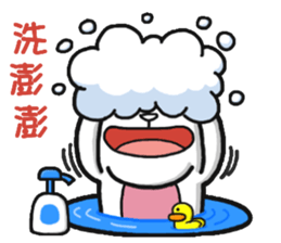 banny bunny 2 sticker #8816601