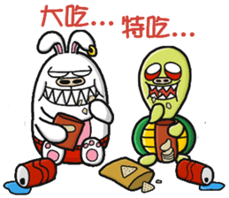 banny bunny 2 sticker #8816602