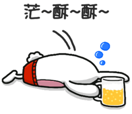 banny bunny 2 sticker #8816603