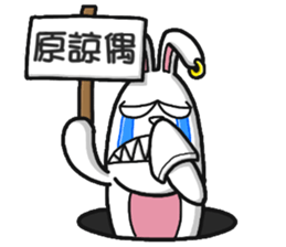 banny bunny 2 sticker #8816606