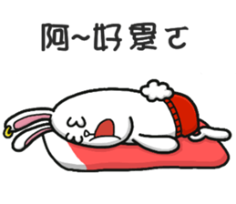 banny bunny 2 sticker #8816610