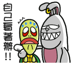 banny bunny 2 sticker #8816613