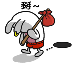 banny bunny 2 sticker #8816616