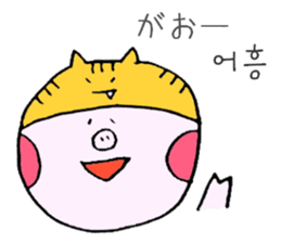 BUTAHOHO -Japanese & Korean- sticker #8816909