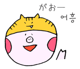 BUTAHOHO -Japanese & Korean- sticker #8816909