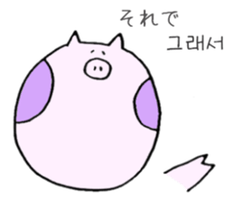 BUTAHOHO -Japanese & Korean- sticker #8816923