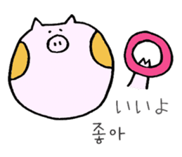 BUTAHOHO -Japanese & Korean- sticker #8816930