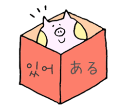 BUTAHOHO -Japanese & Korean- sticker #8816932