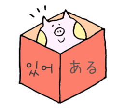 BUTAHOHO -Japanese & Korean- sticker #8816932