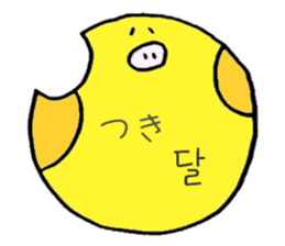 BUTAHOHO -Japanese & Korean- sticker #8816935